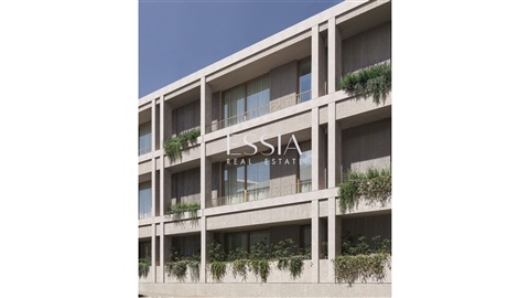 Harmony - Pinheiro Manso